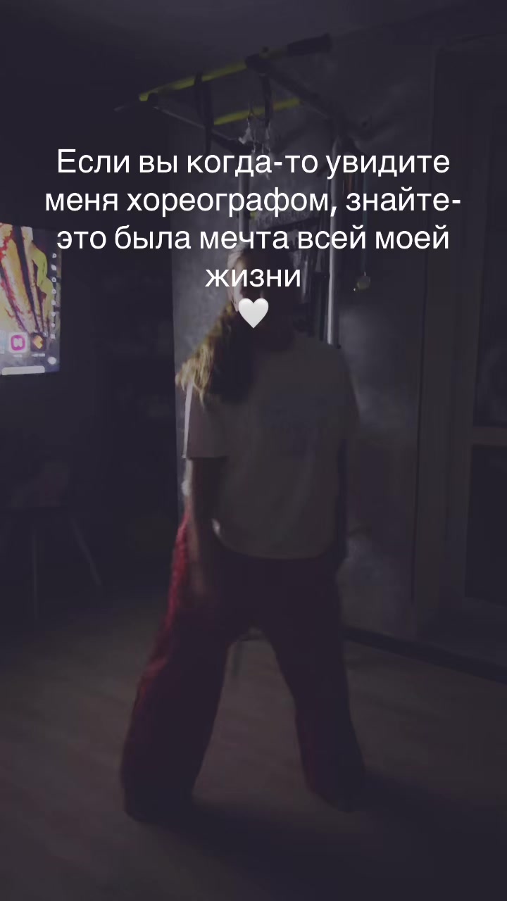 @alinchik2012