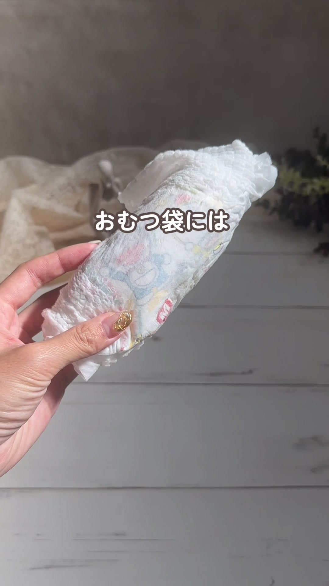 @maru_.kurashi