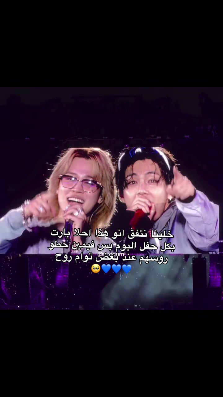 @jimiremal🐥