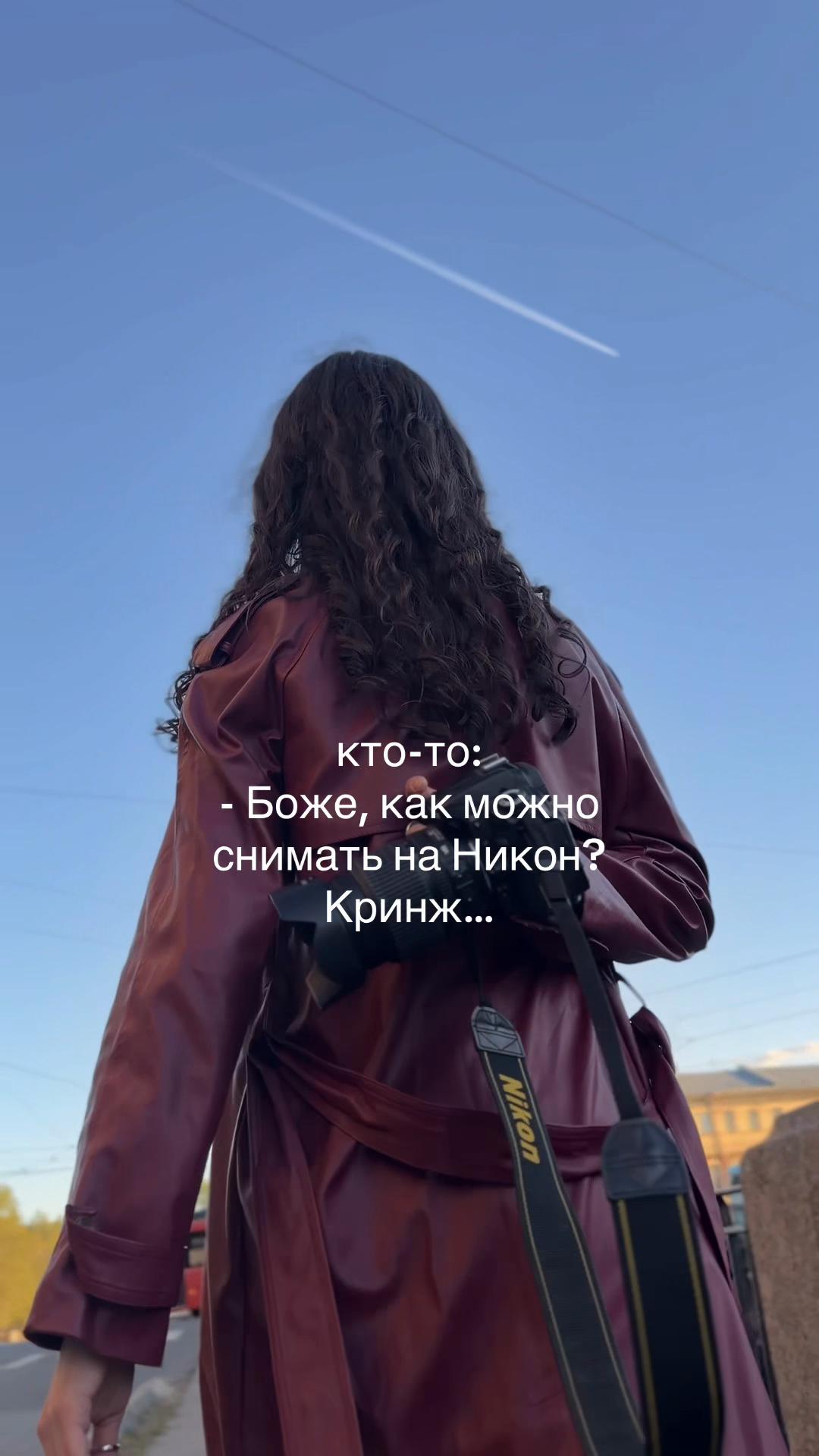 @Кирия