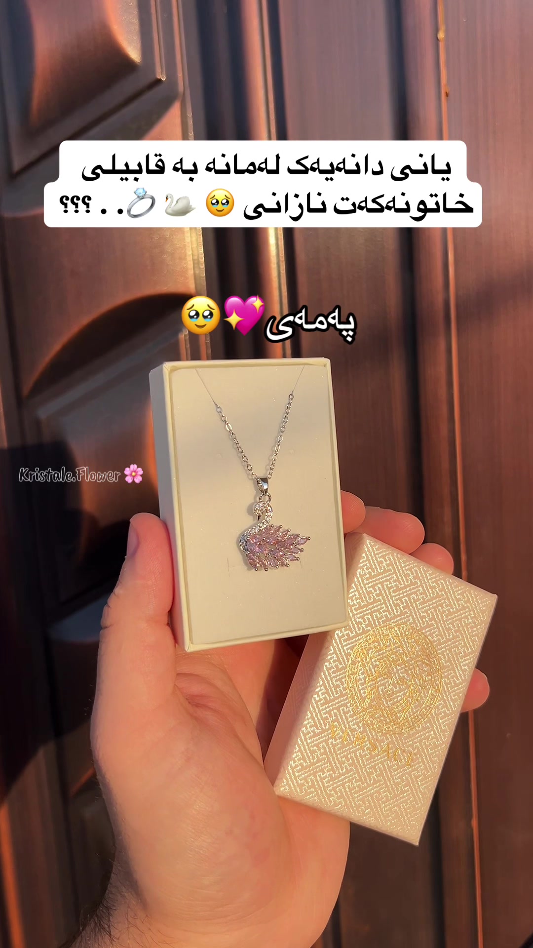 @kristale.flower🌸🥺