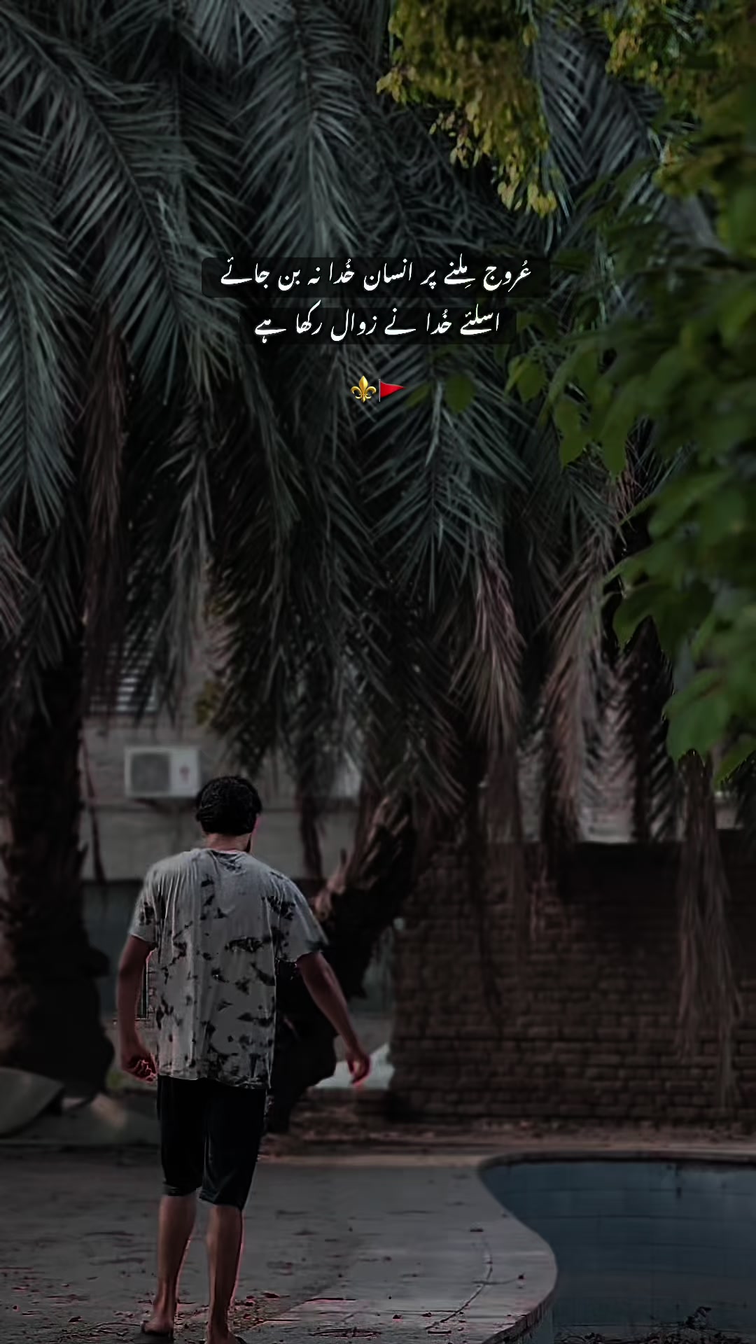 @iTs_MAHAD_321