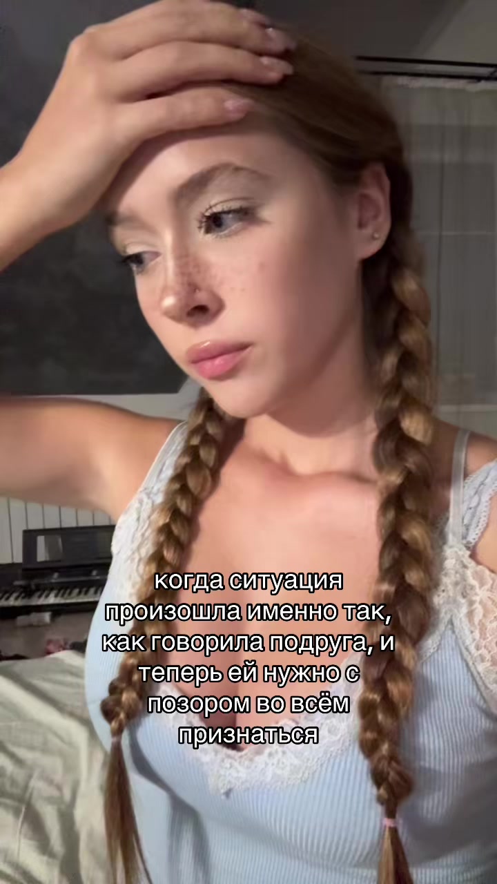 @тгк:kris’ztq