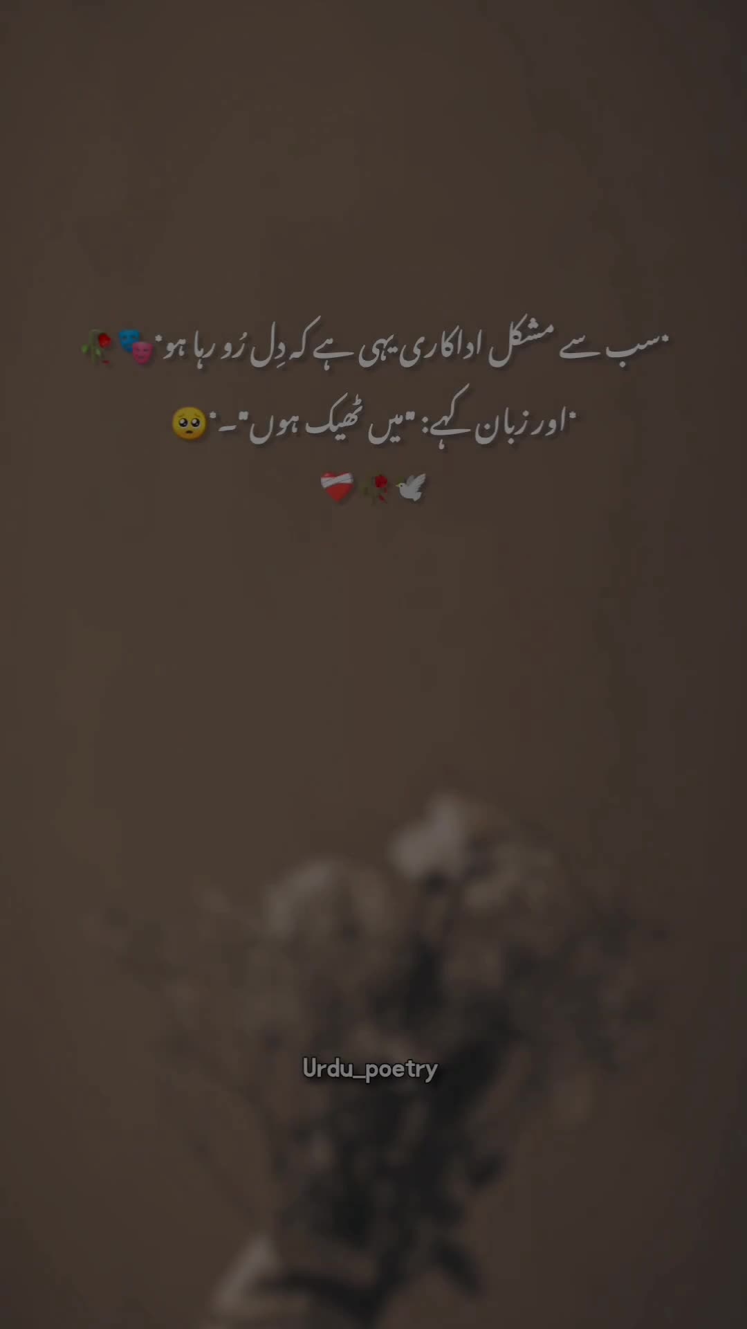 @𝐃𝐞𝐞𝐩 𝐥𝐢𝐧𝐞𝐬 ✨