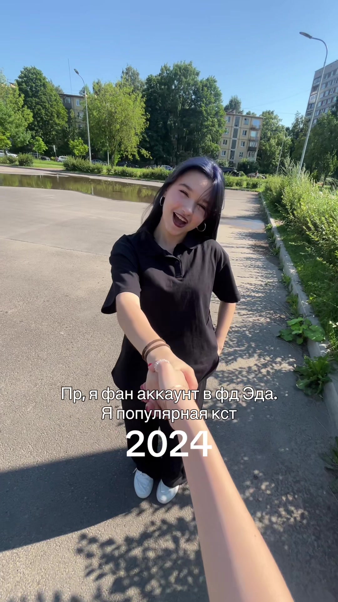 @Ваниликс🤍
