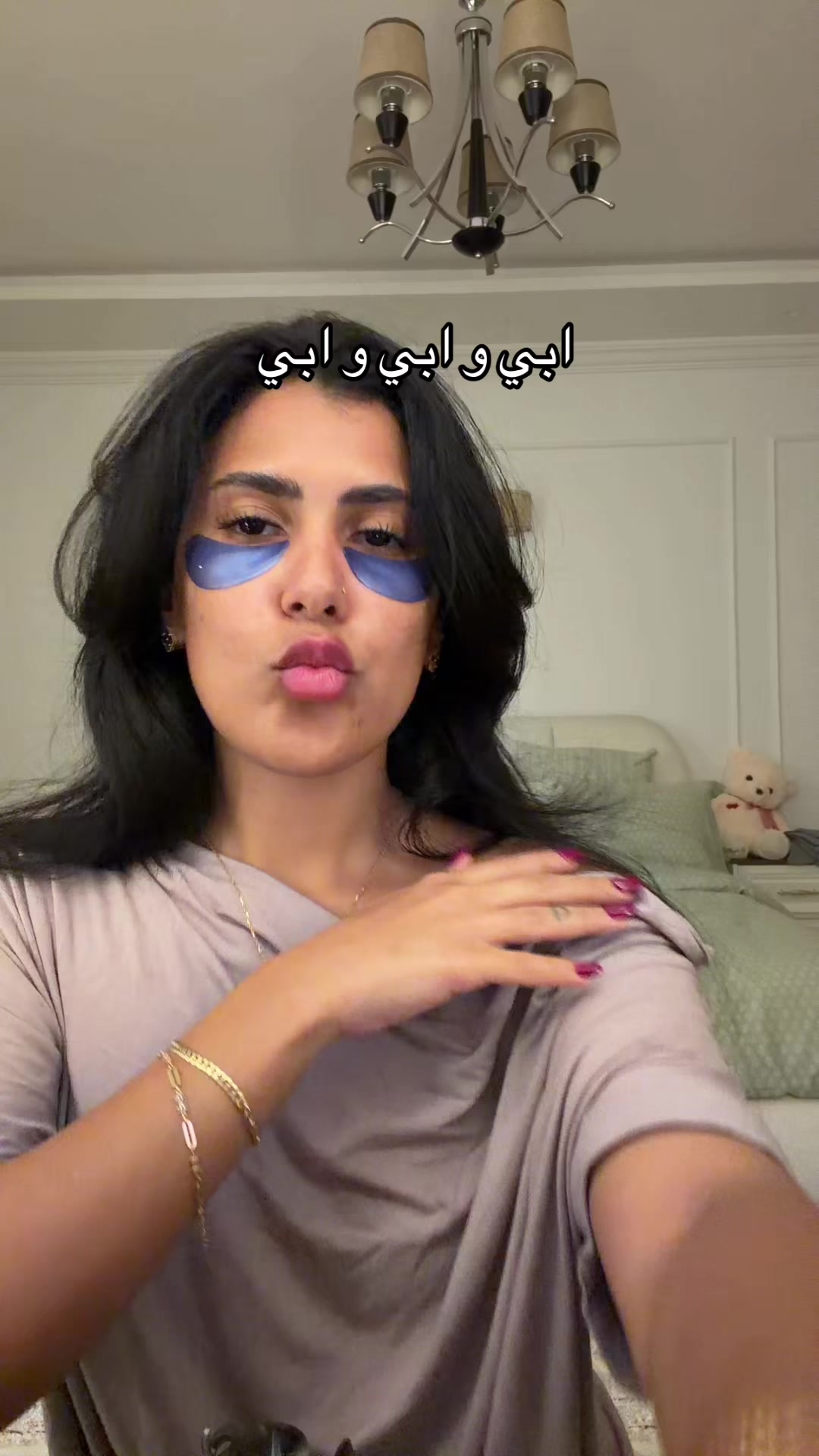 @Mimi🧚♀️ | ميمي الشريف