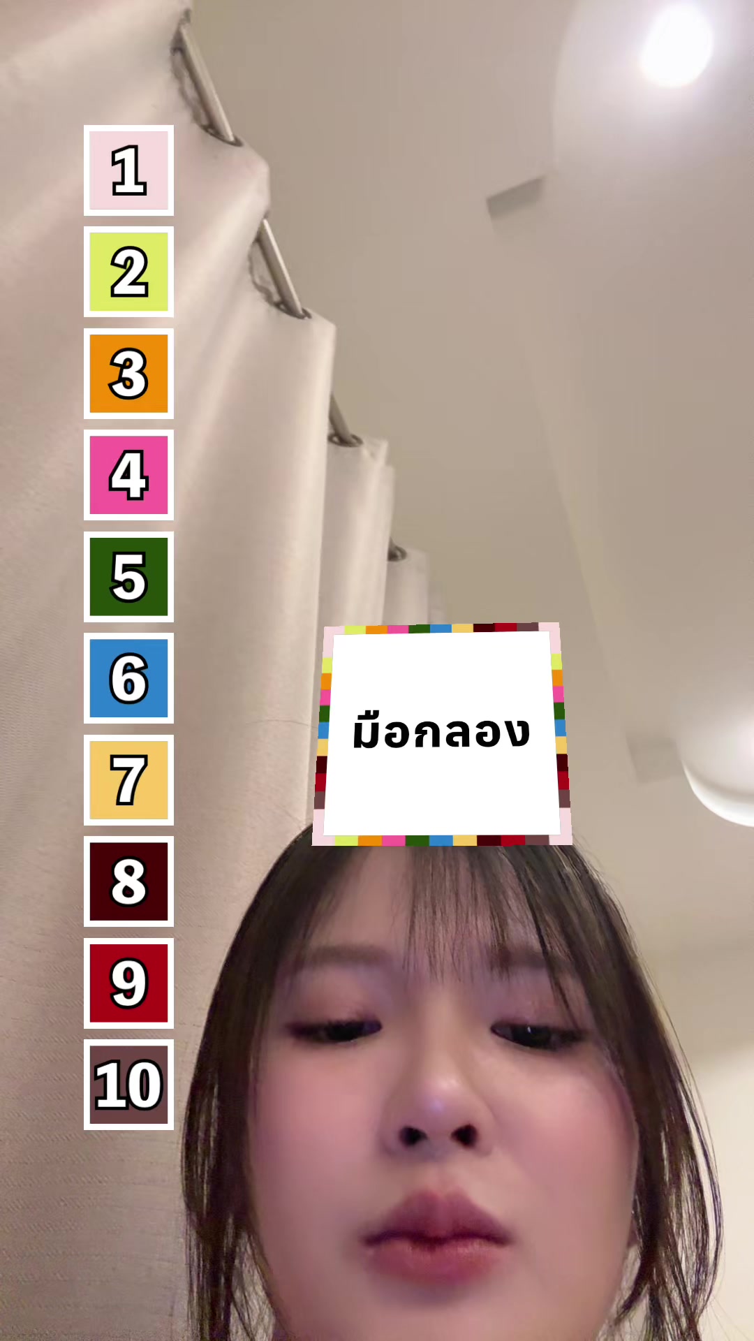 @ฮัลโหลอาตี้