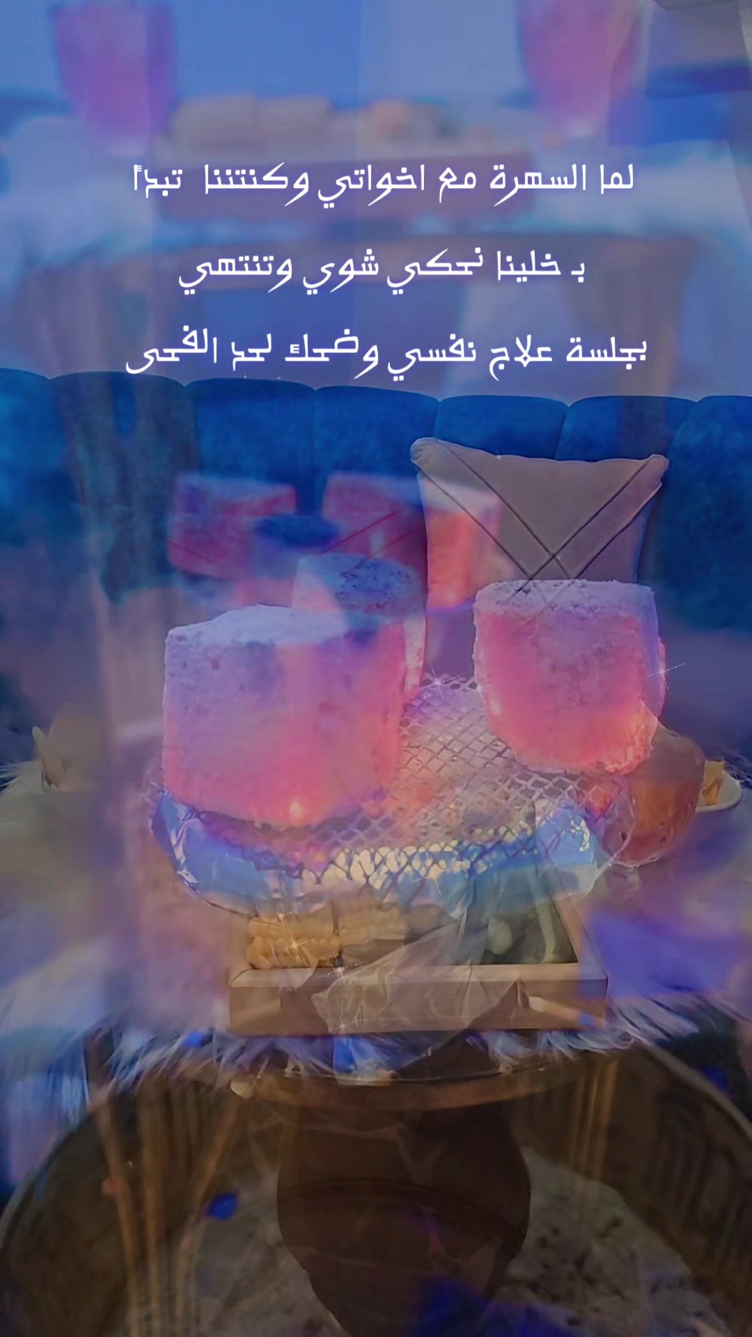 @قــــــمَر| Ꮶ𝐴𝑀𝐴𝑅ۥ