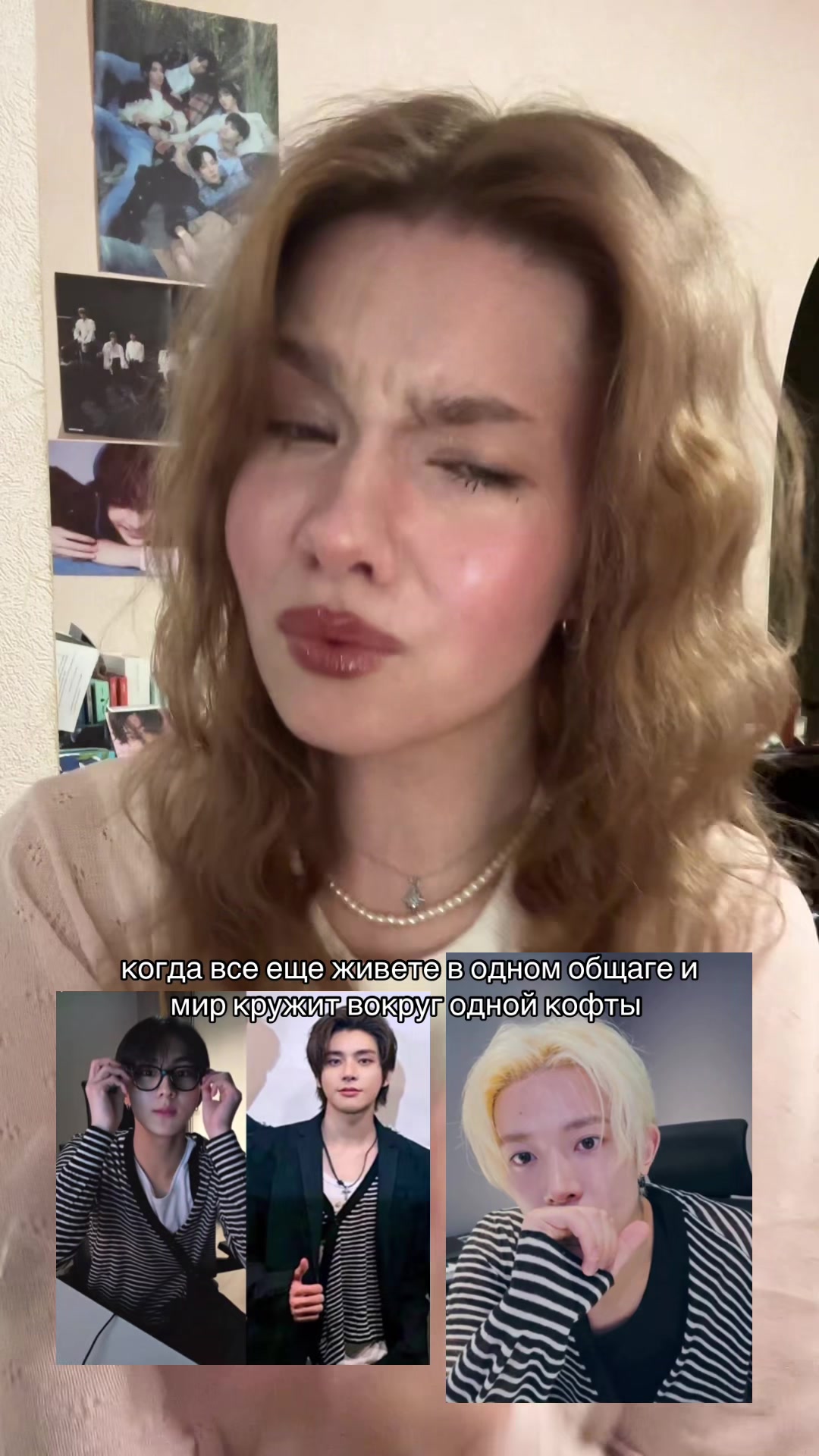 @ксеня джеюновна ⁷