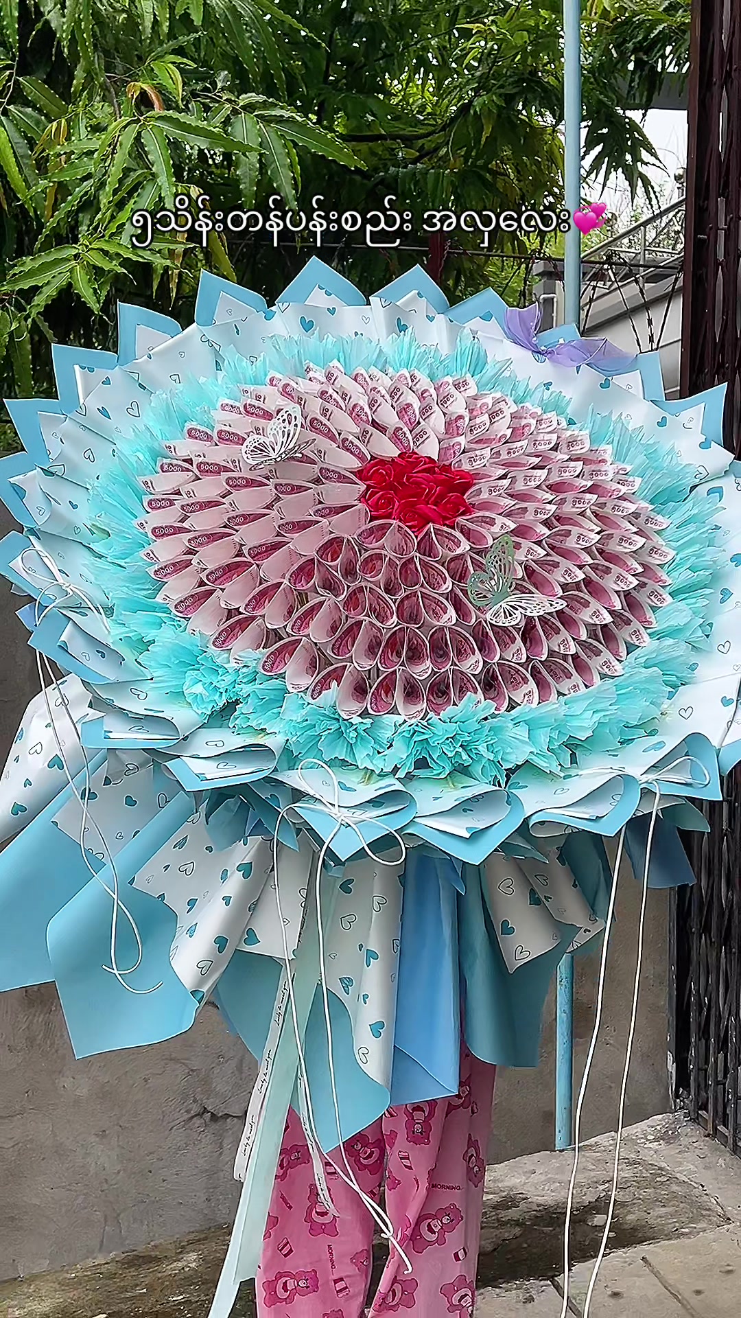 @A&M floral Mandalay