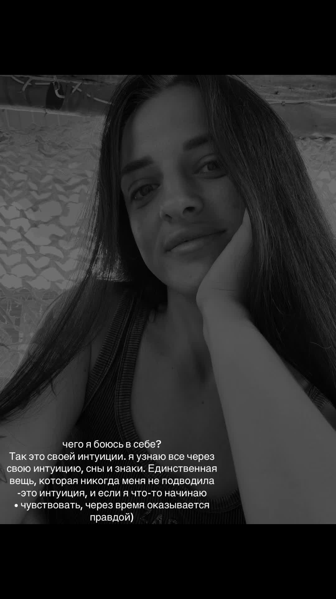 @Екатерина😌