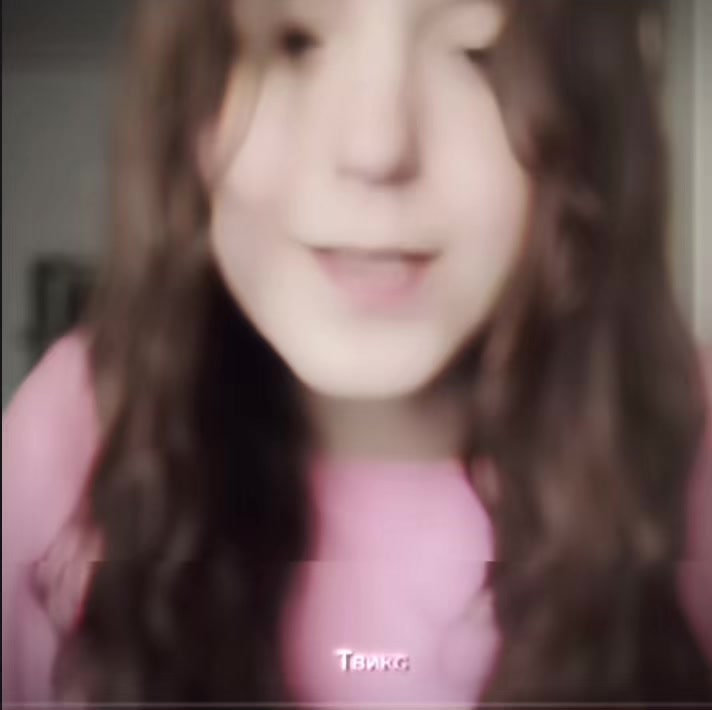 @Твикс