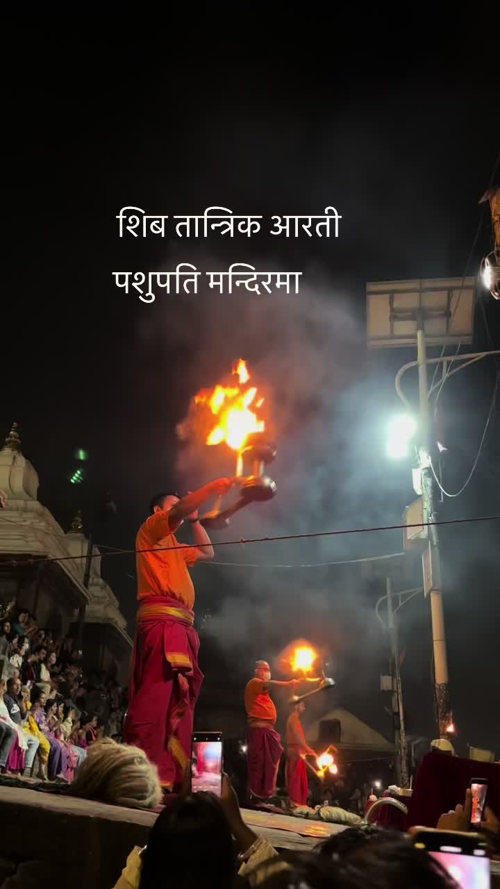 @Bhagwati P