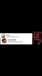 @crossedmane
