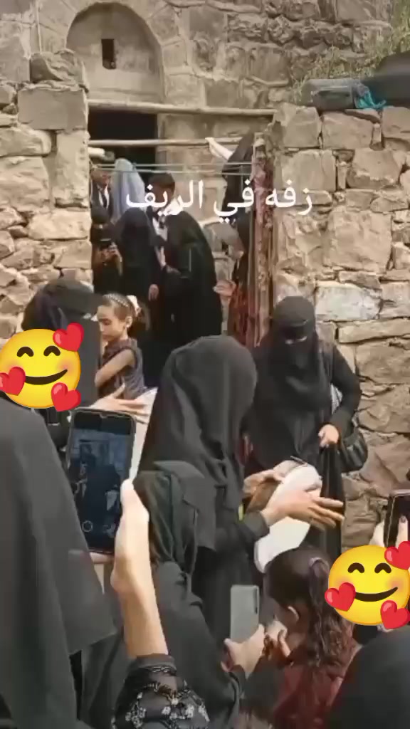 @❀🇾🇪👑🫶🌹🇾🇪❀