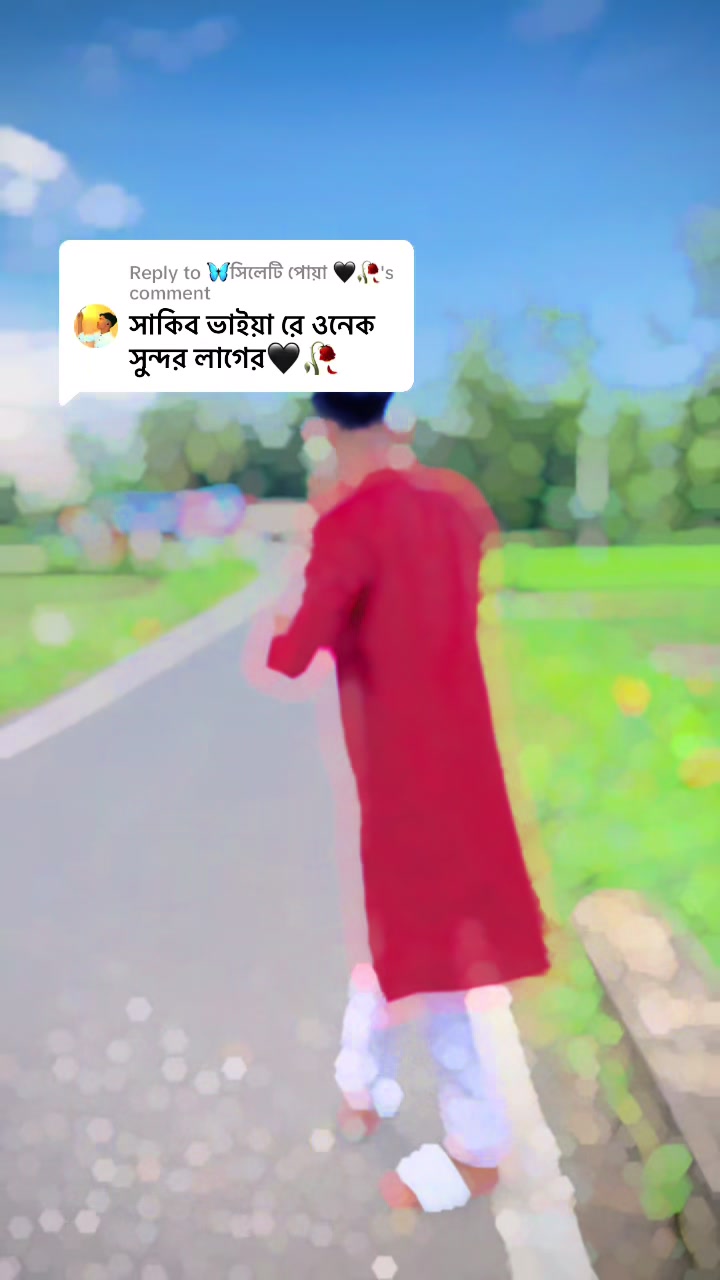 @❤️❤️মৌলভীবাজারি ফুয়া❤️❤️