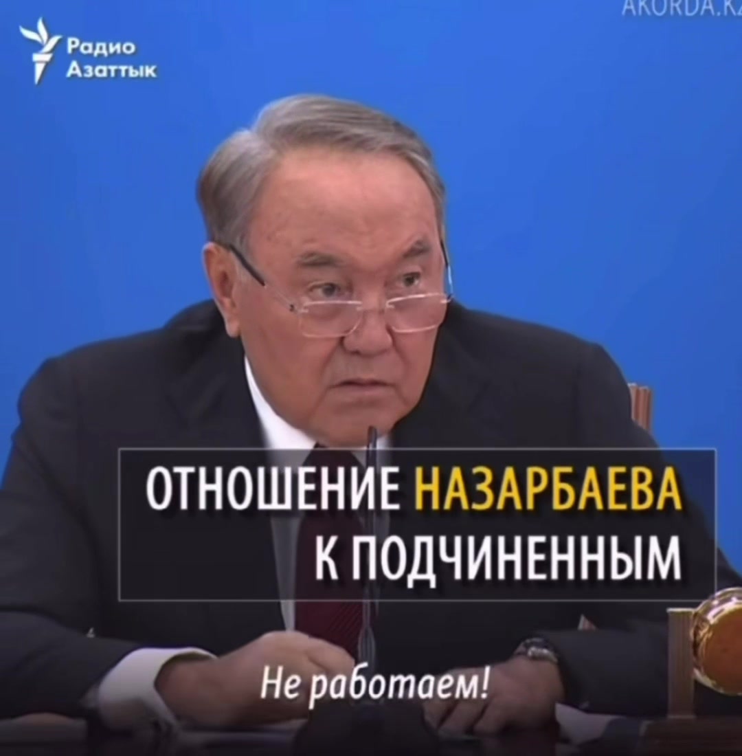 @QZ/KZ🇰🇿