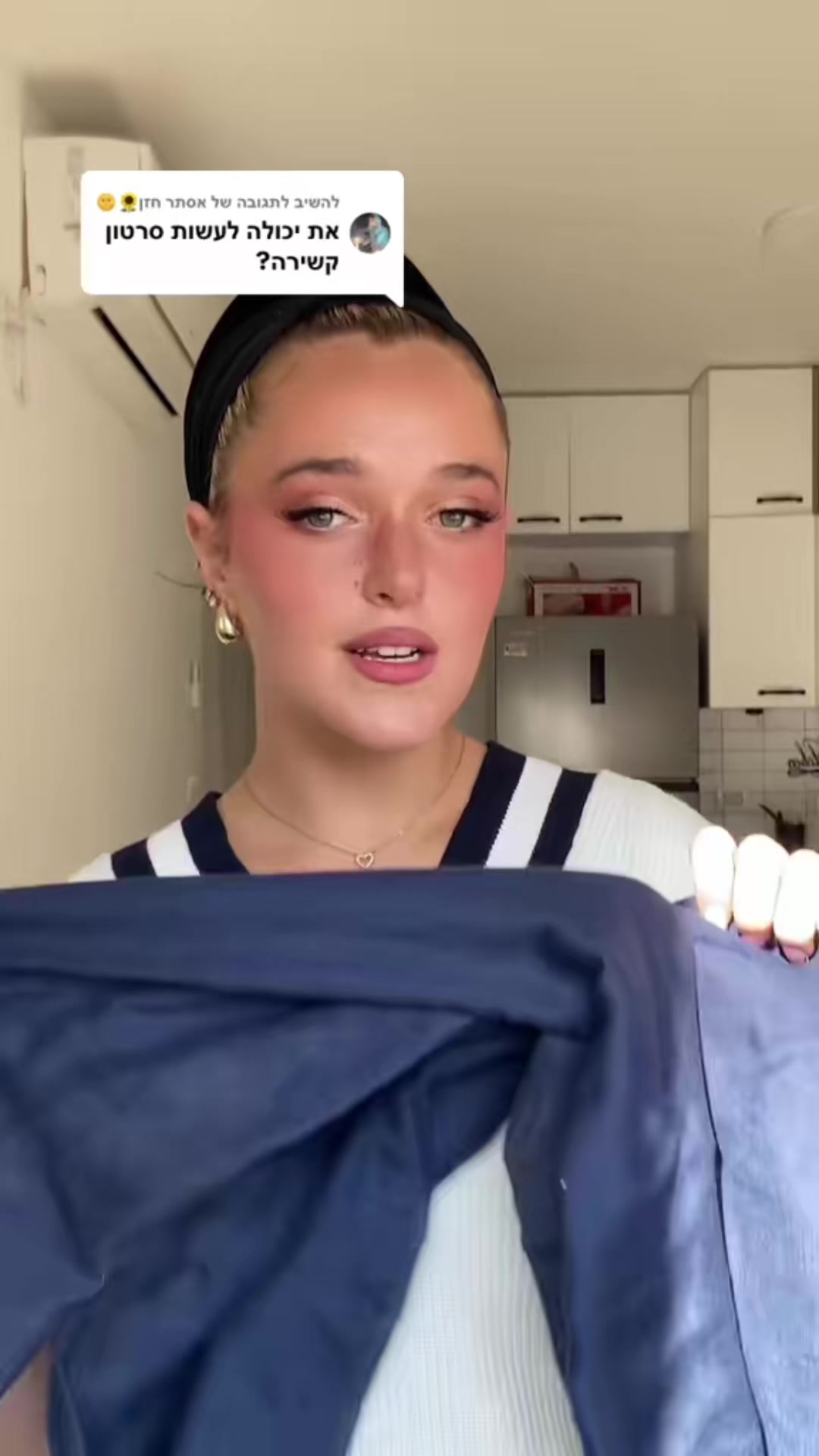 @רבקה צ׳רניאבסקי- מאפרת💄