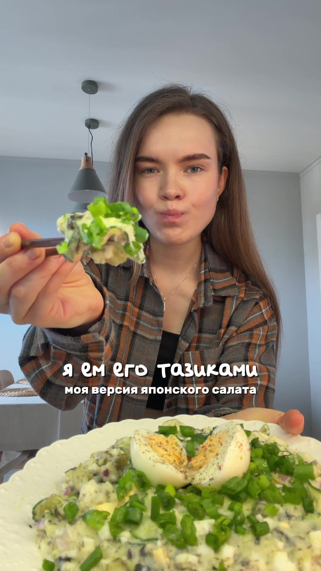 @алёна хангри
