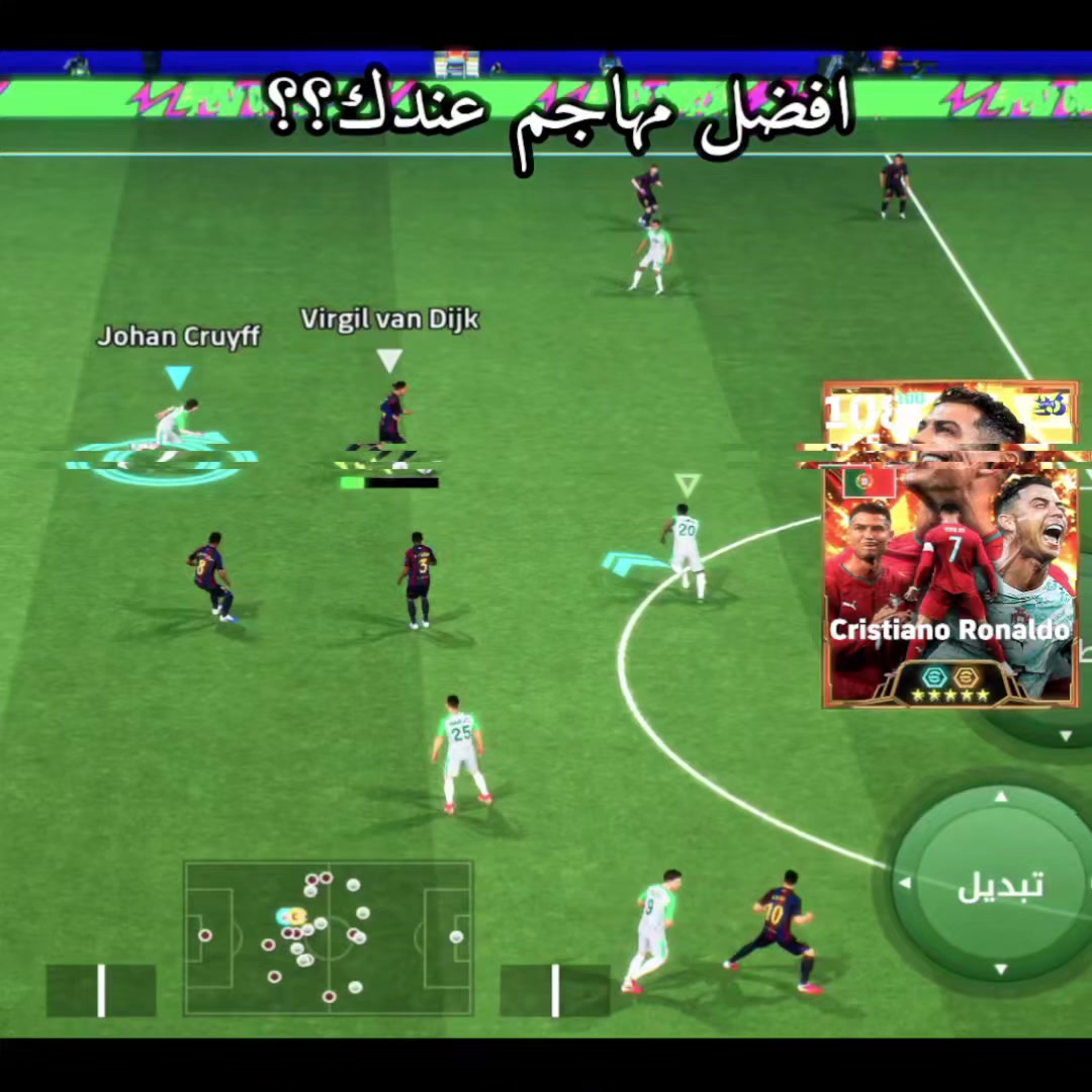 @NESTA__DZ