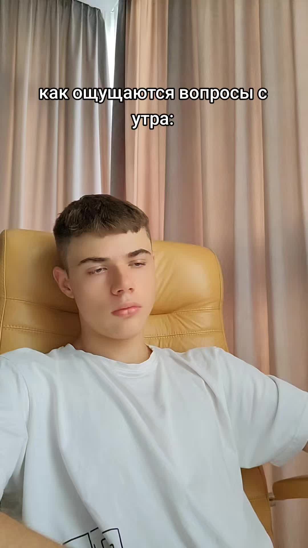 @чювырло