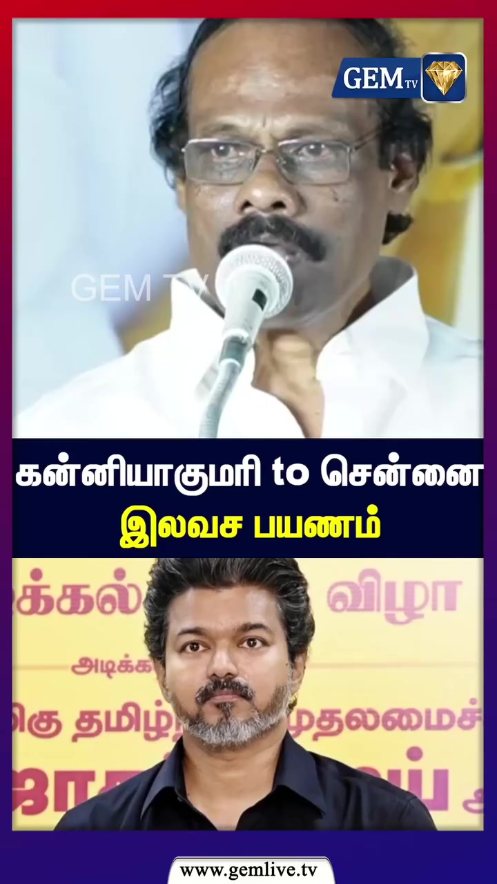 @பூமிநாதன்