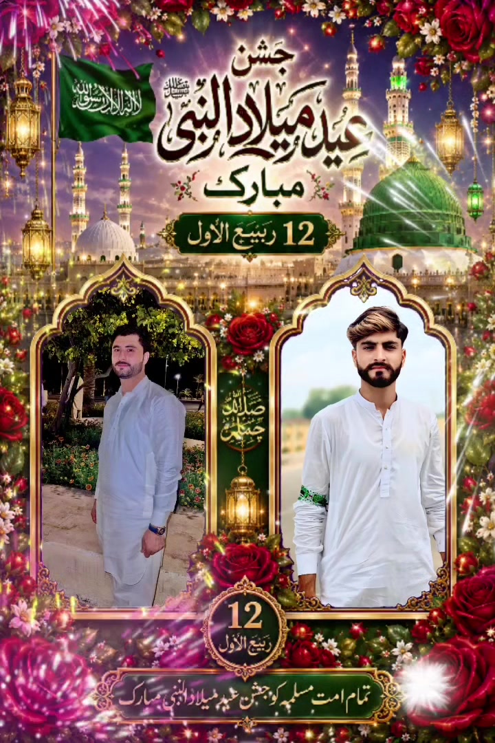 @💕 𝖱𝖠𝖹𝖠 ❤️جٹ ✨