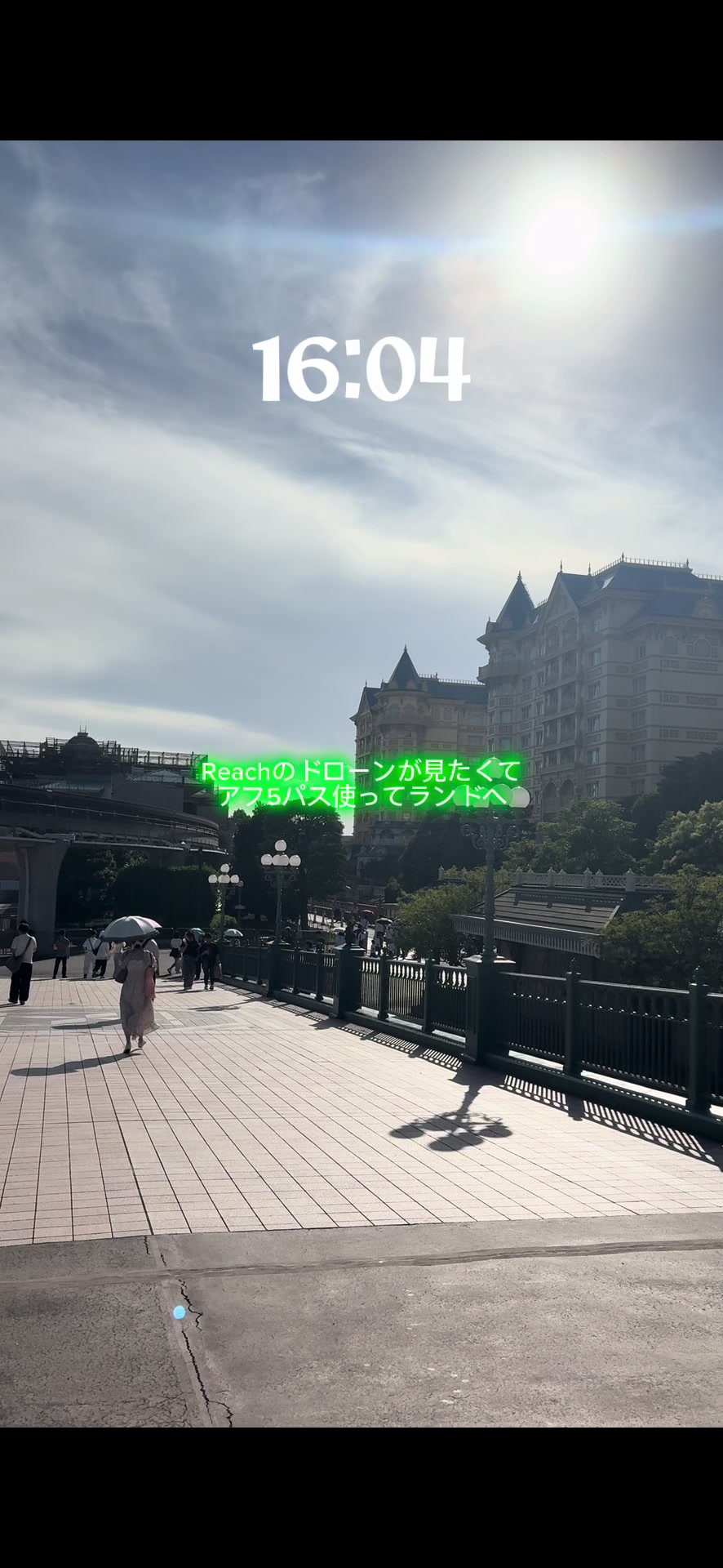 @さき