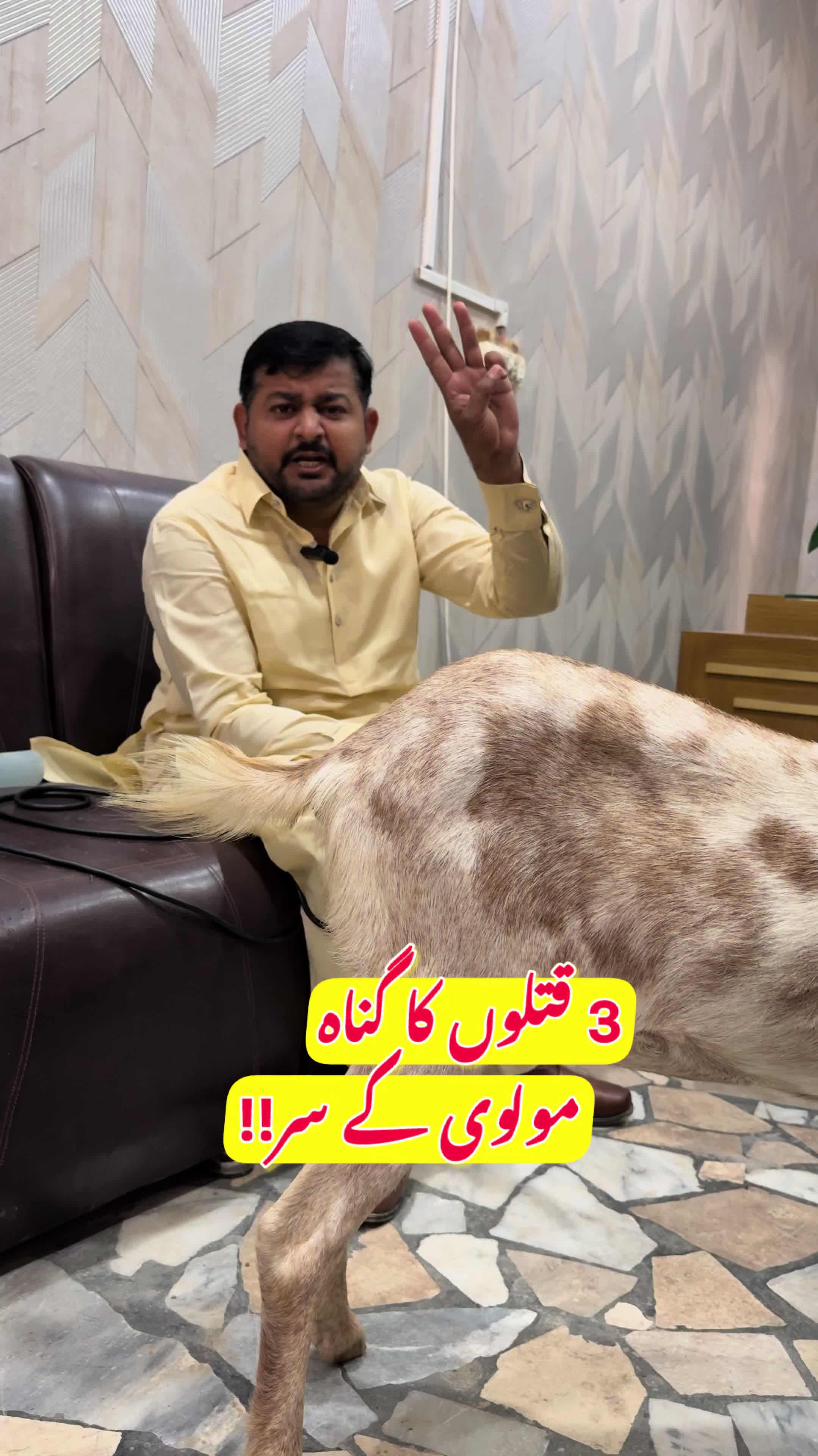 @Dr.Mohsin