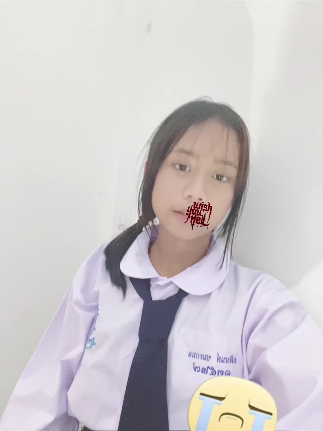 @กุก้าย