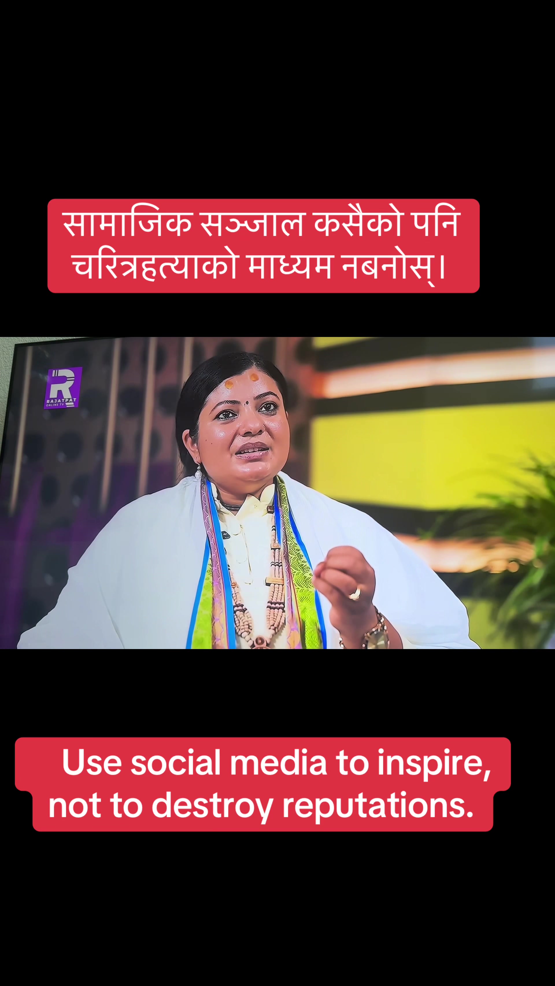 @Sharmila sharma