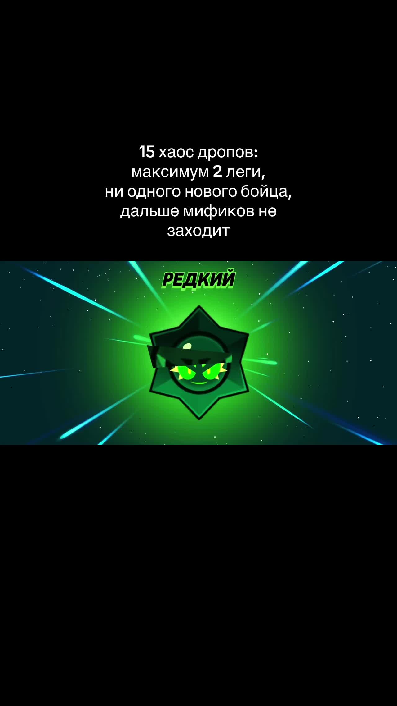 @лирика