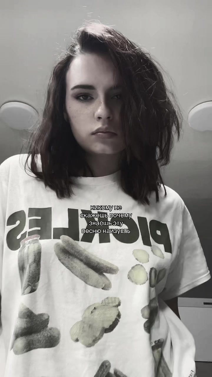 @риаша💋