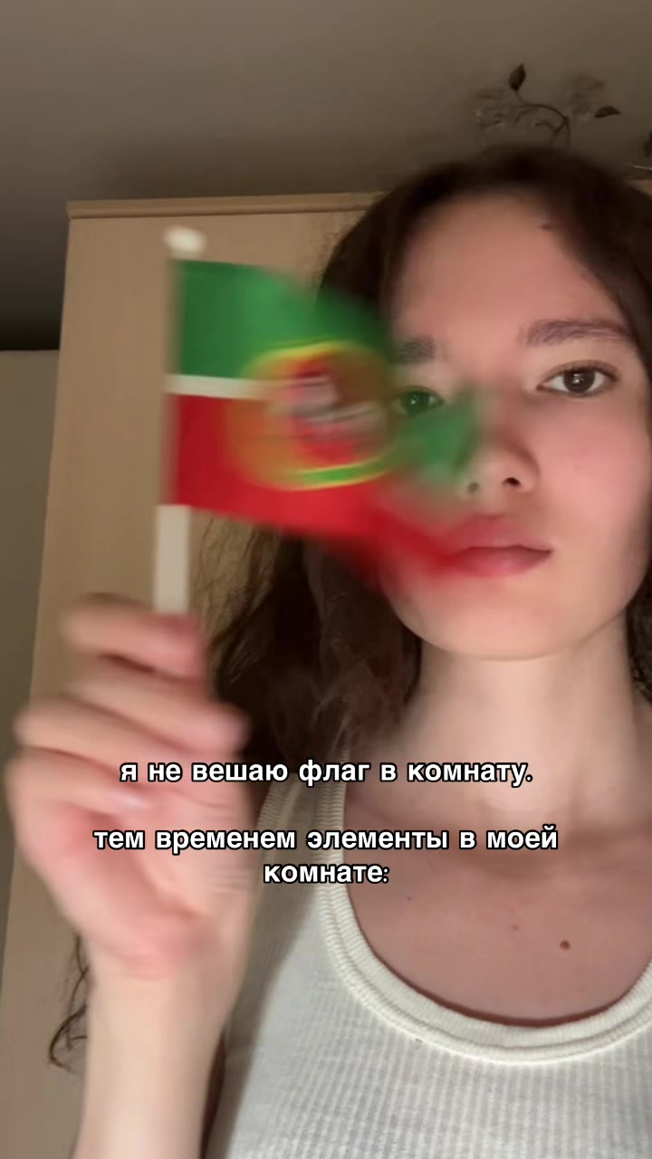 @Тгк: aygutime