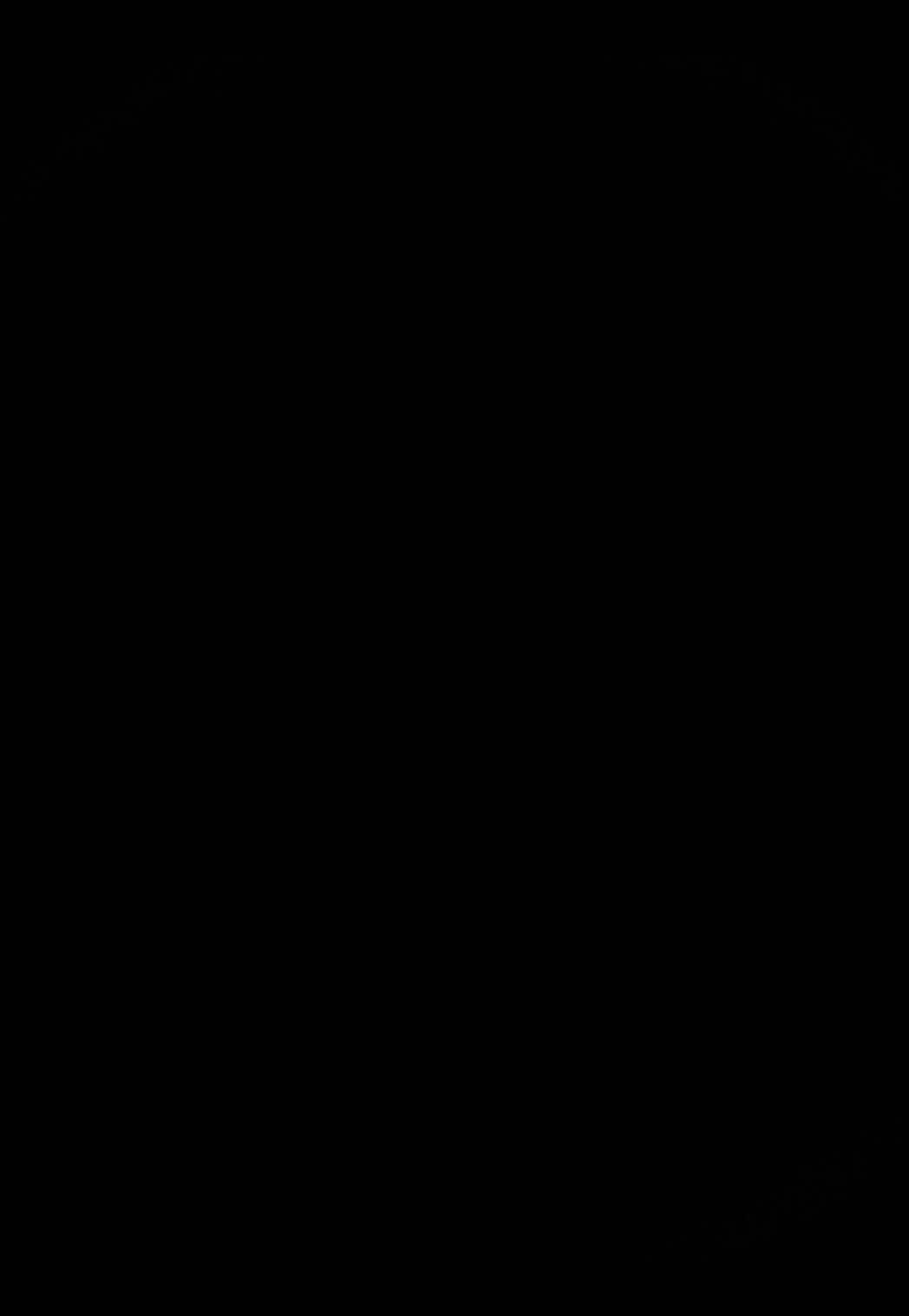 @ᥣᥱᥒᥒყ