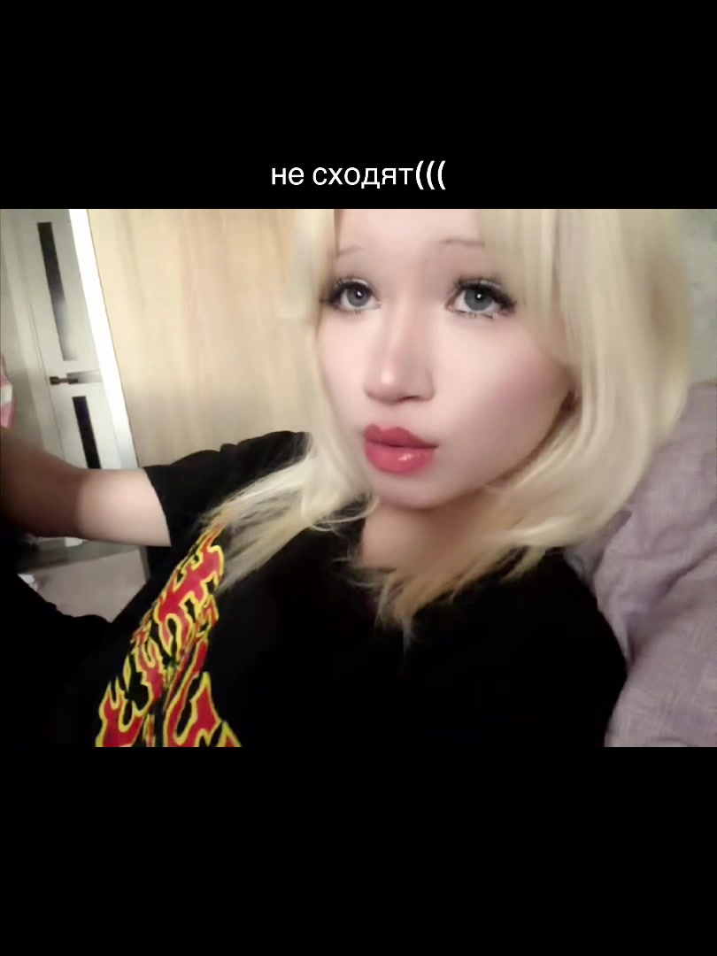@лиза пятка