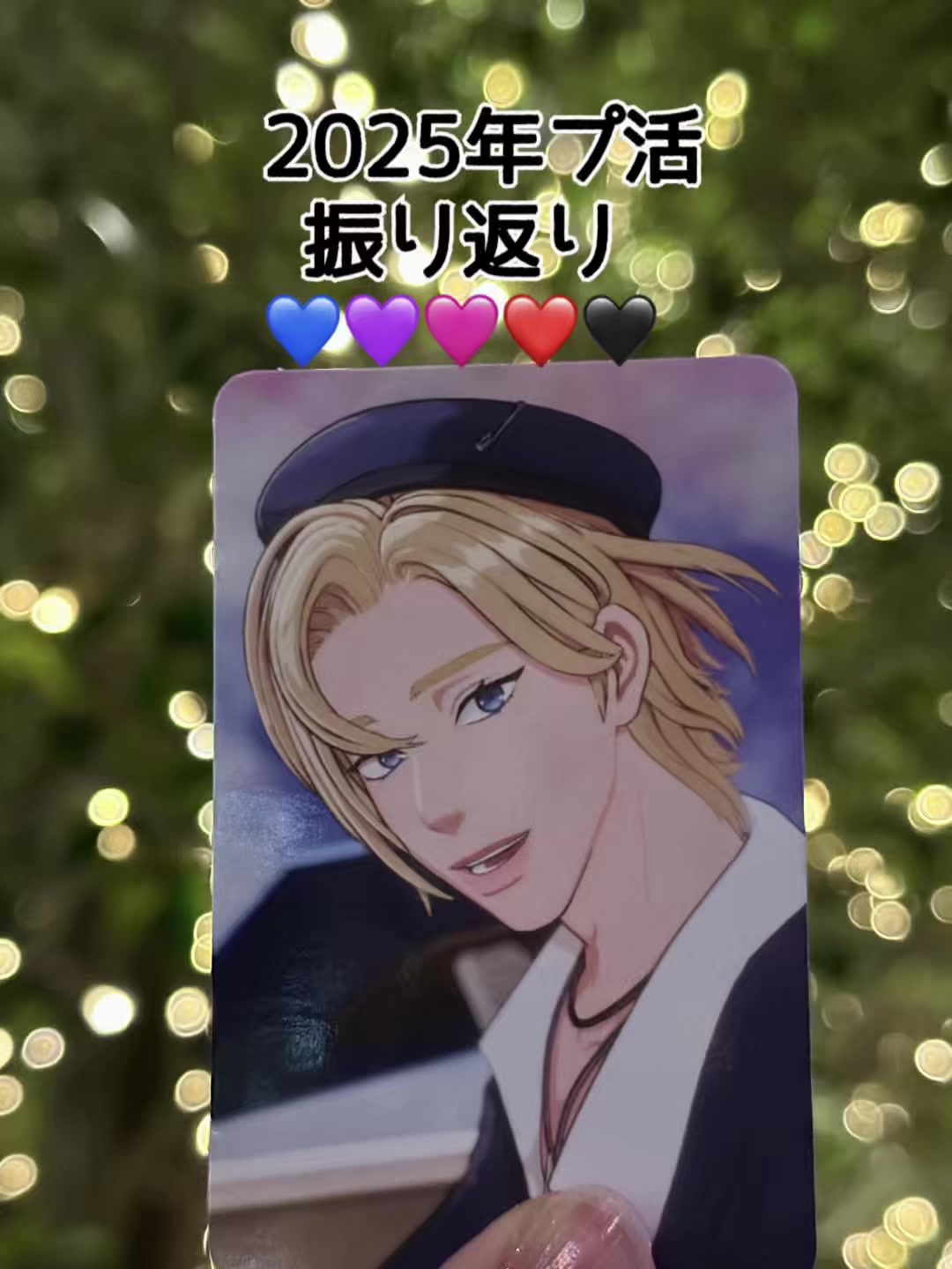 @❤️💜