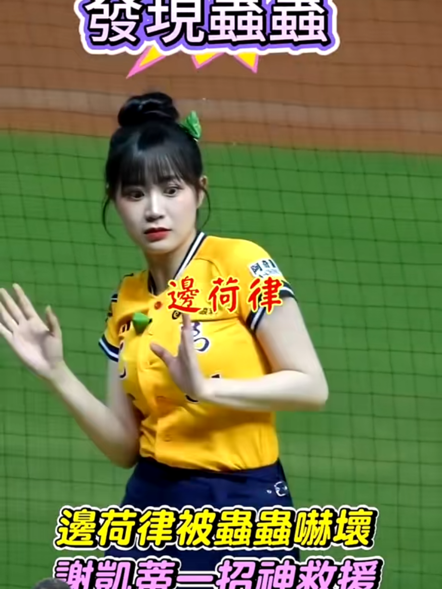 @雞不叫也天亮