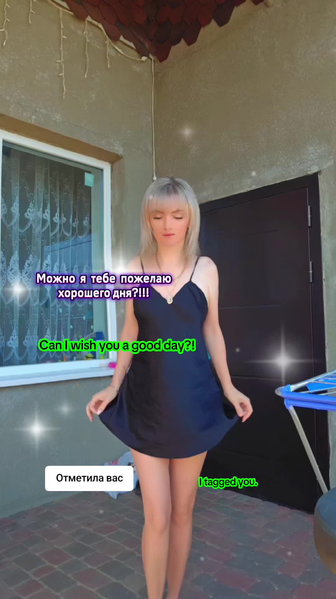 @❤️Леночка❤️