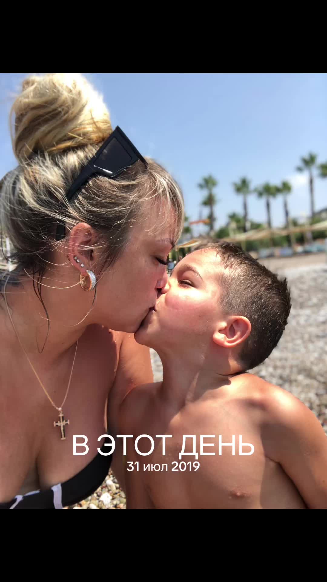 @❤️Darya Aleksandrovna❤️