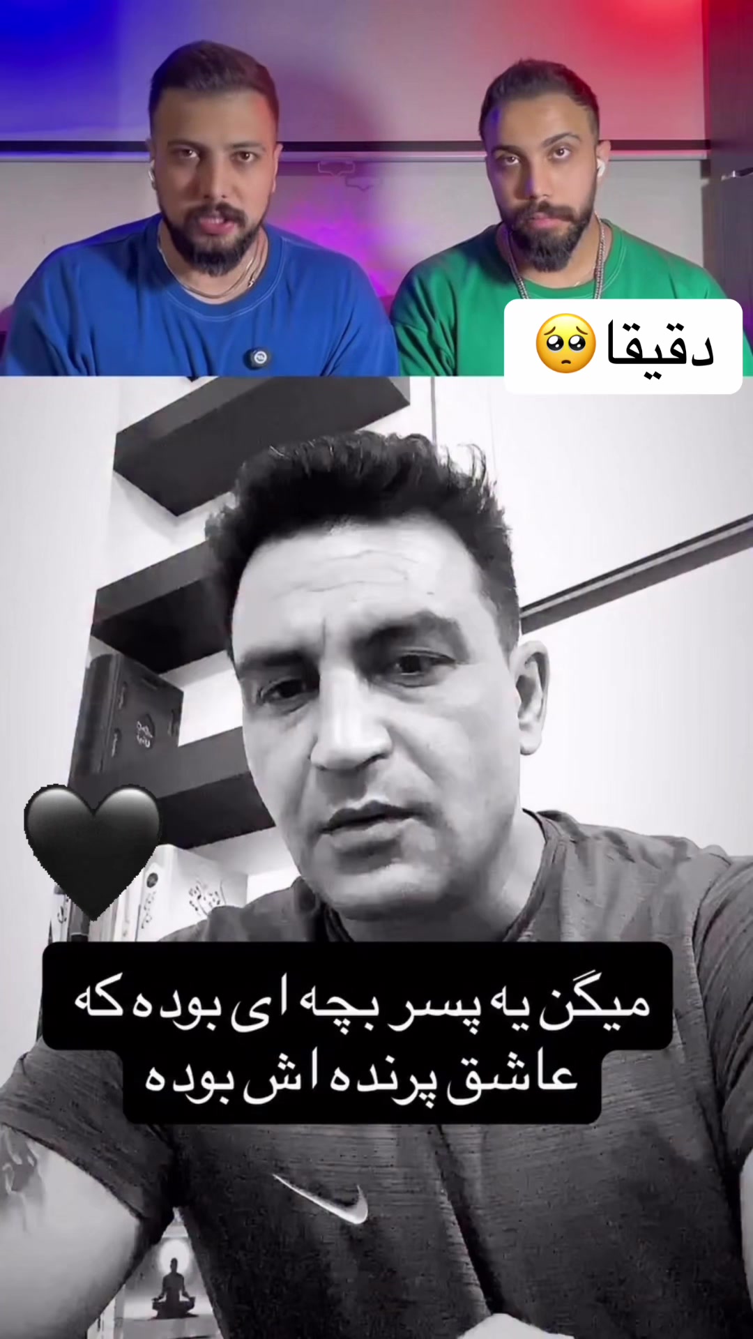 @Nila/نیلا