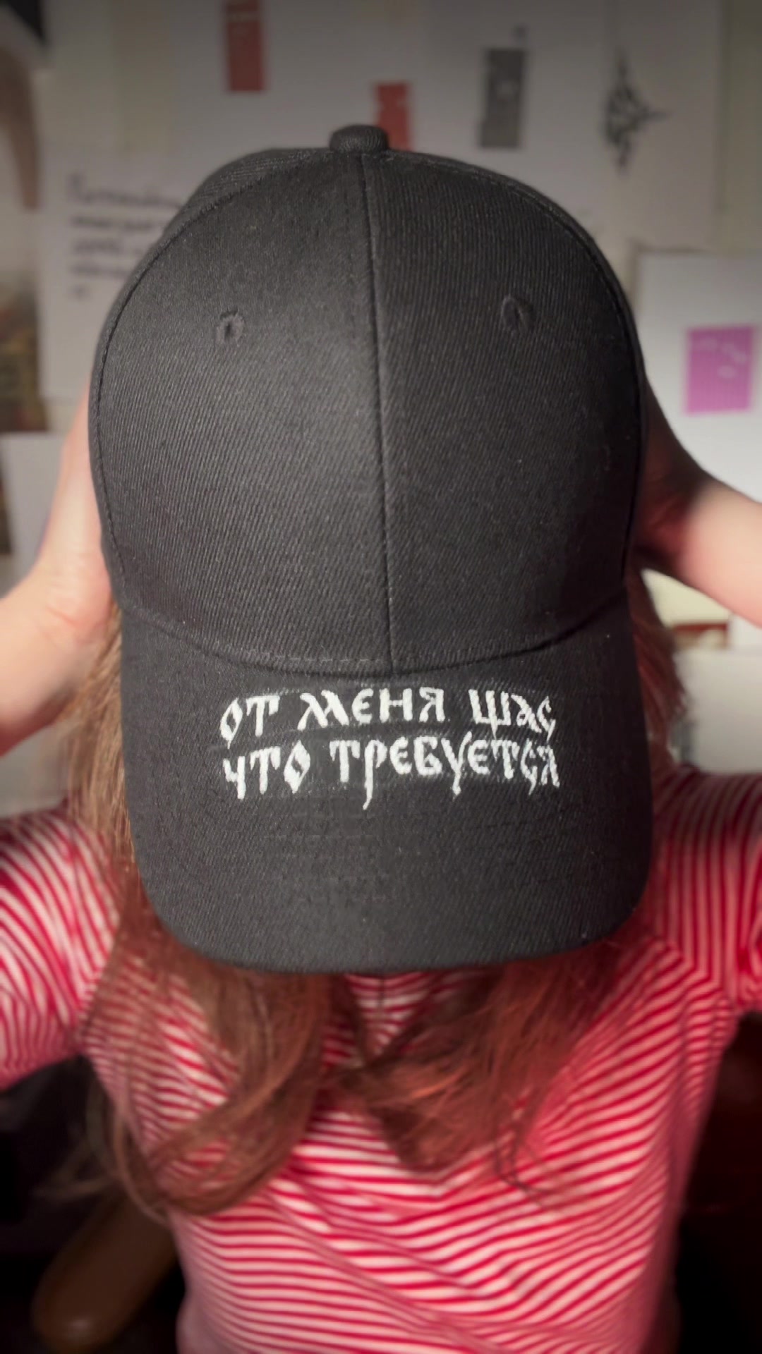 @Картон Картин