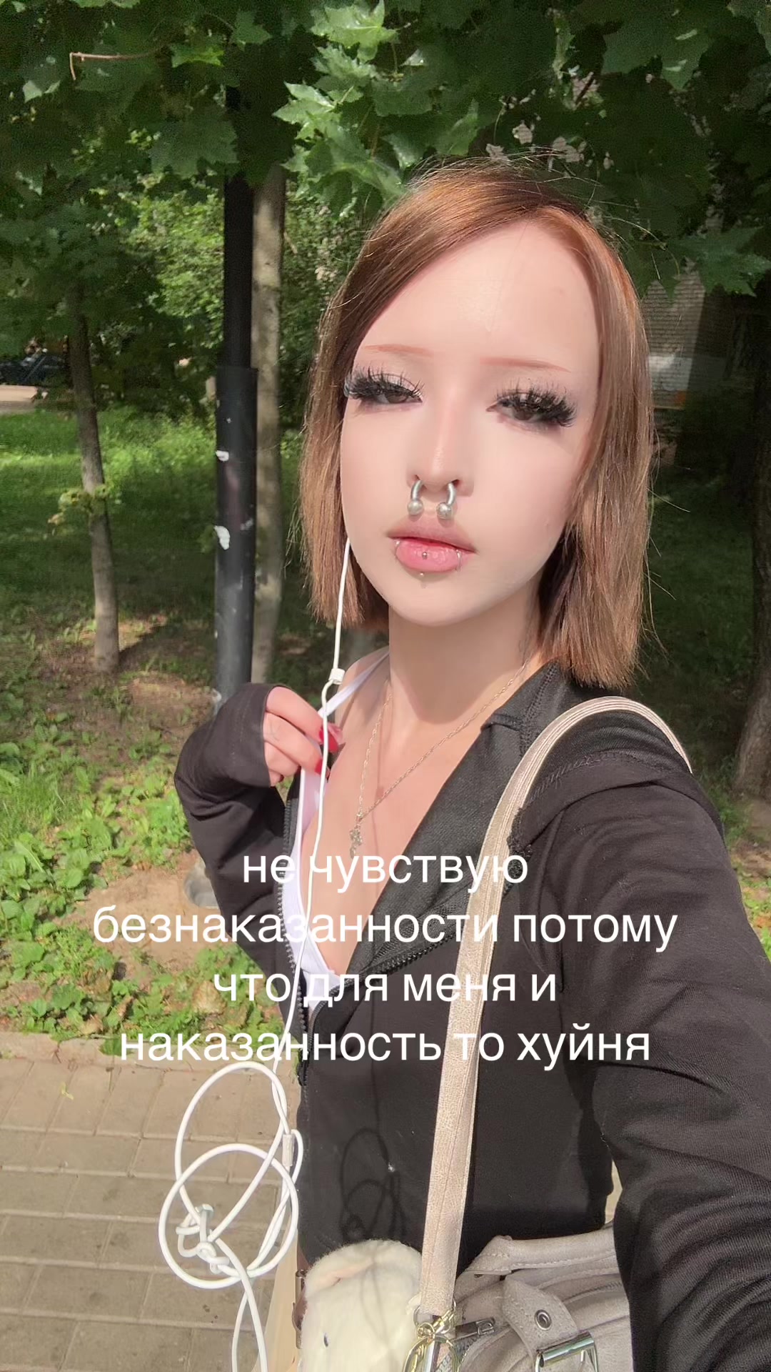 @sisieur