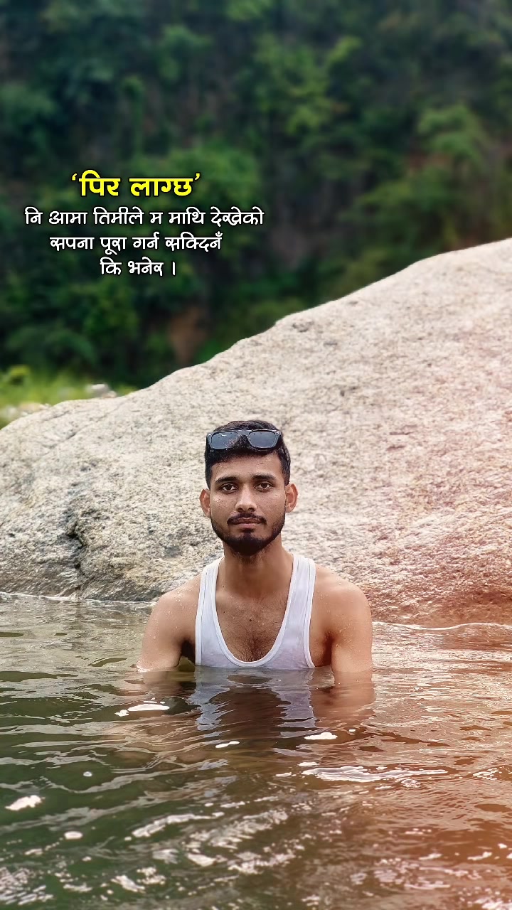 @Nabin PaTel