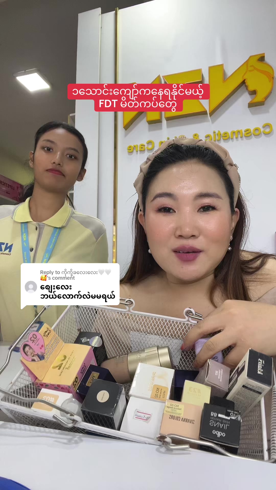@NZNSTORE