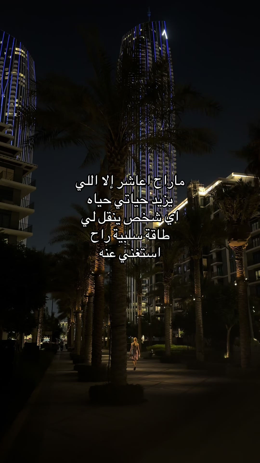 @✧ فاطمـــه رضـا✧