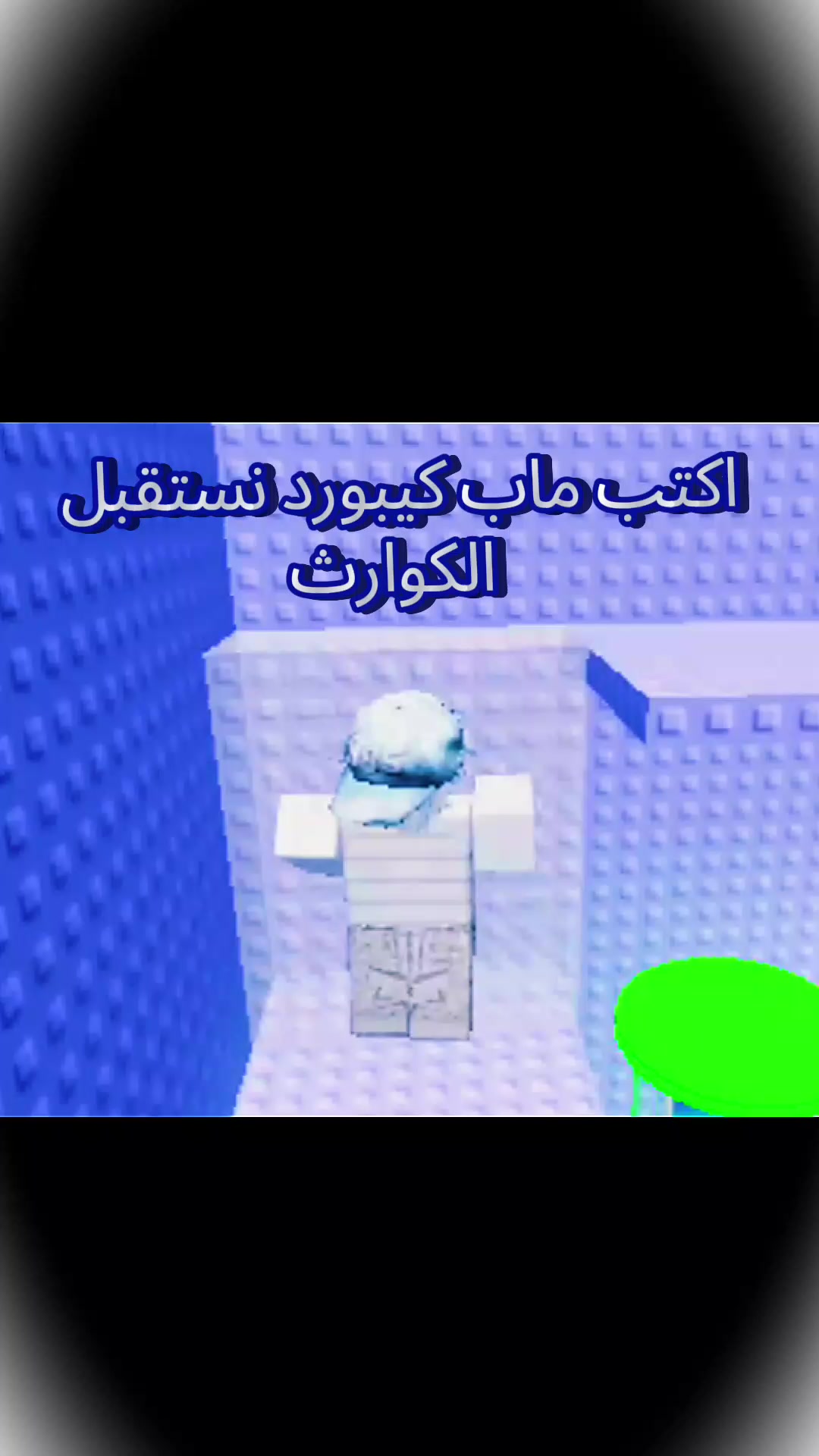 @🔵Mₒₙcᵢ🔵