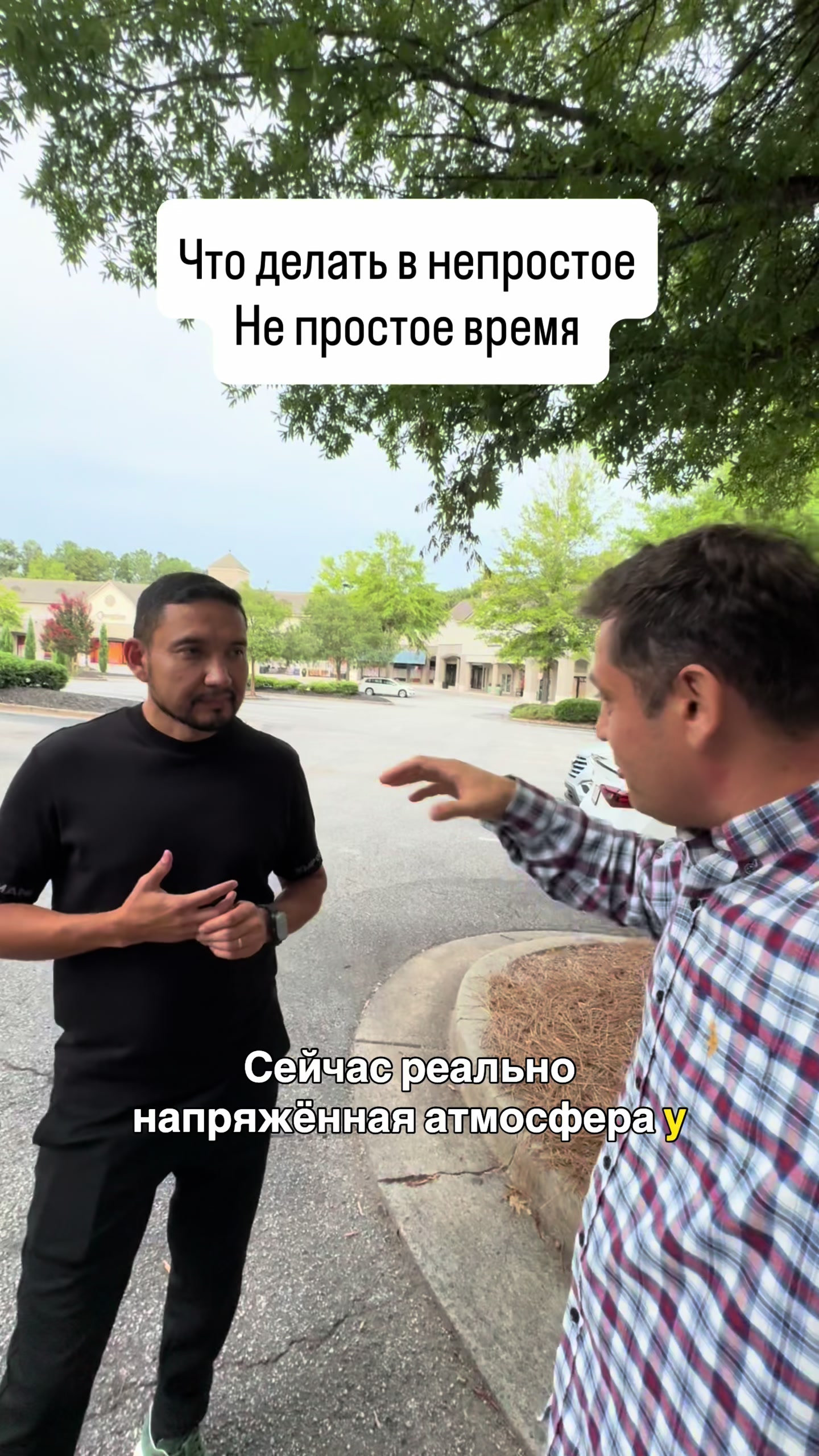 @Abram