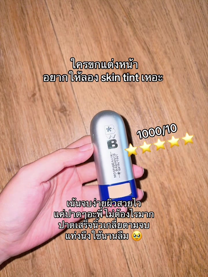 @&bull;______&bull;