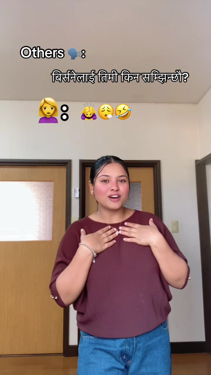 @Gunjan ❤️🕉️